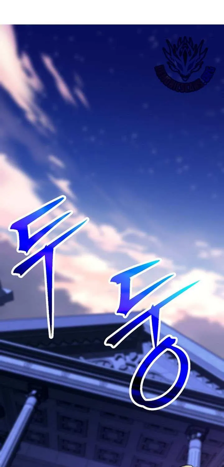 Read Archmage Transcending Through Regression chapter 159 image 30 on Lezhin