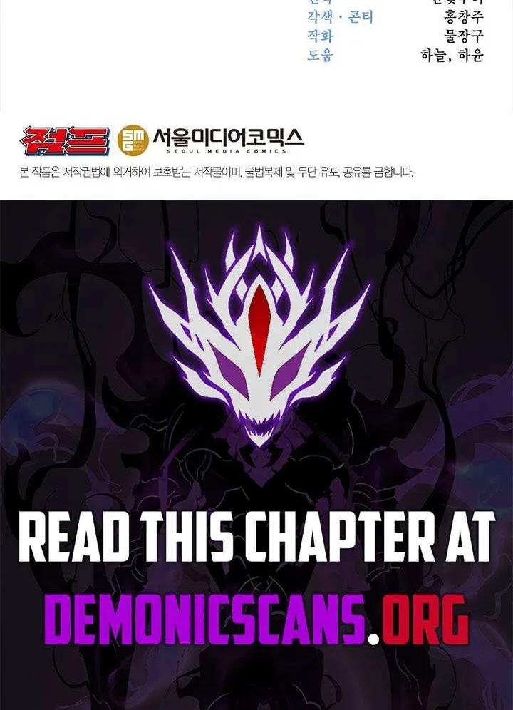 Read Archmage Transcending Through Regression chapter 159 image 81 on Lezhin