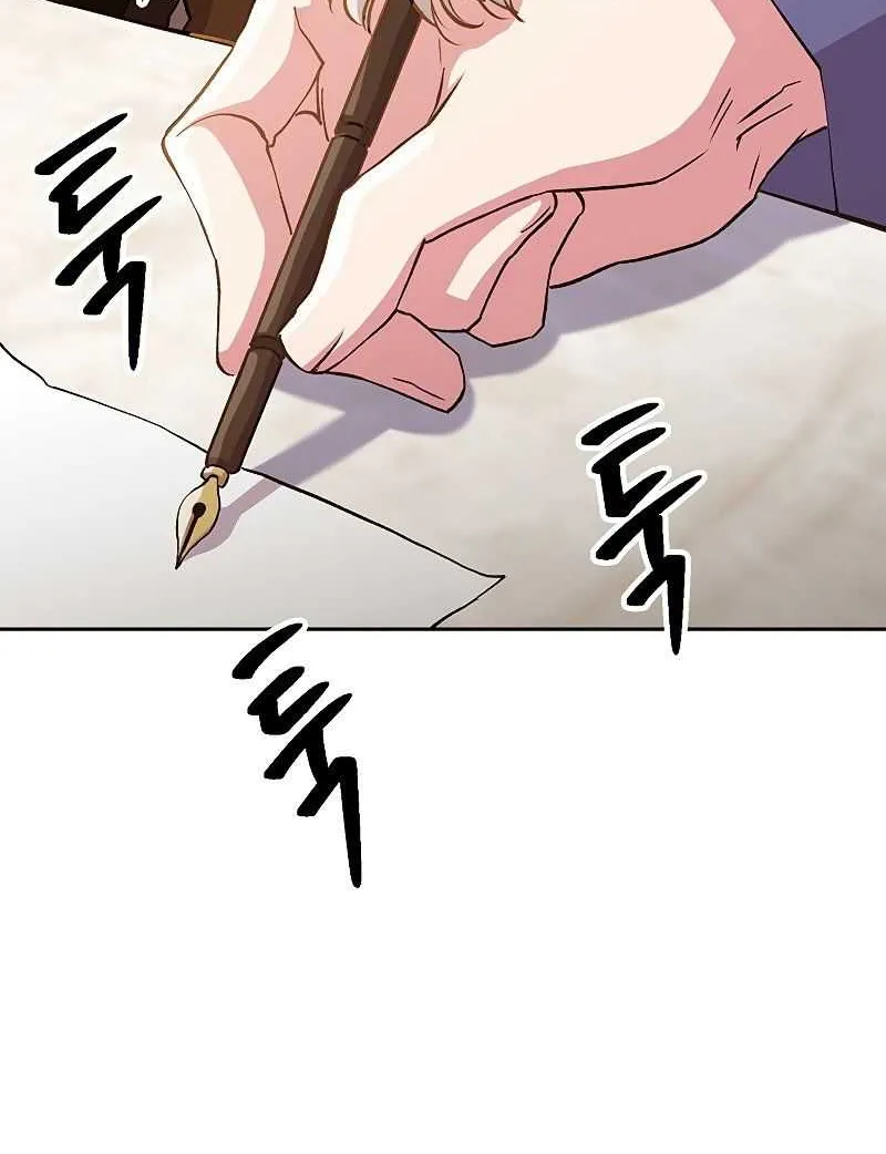 Read Archmage Transcending Through Regression chapter 16 image 33 on Lezhin