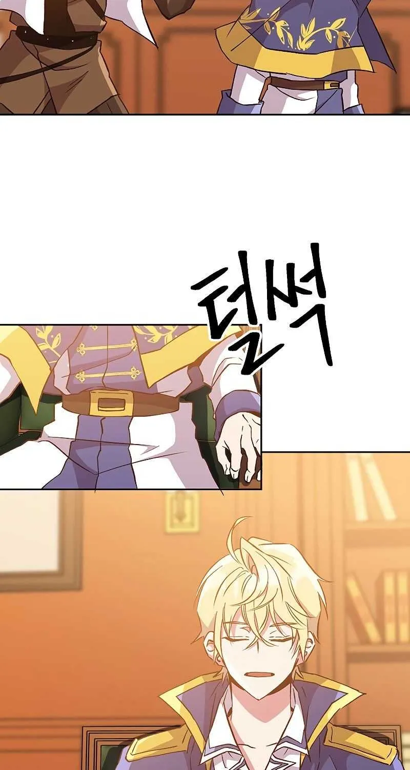 Read Archmage Transcending Through Regression chapter 16 image 49 on Lezhin