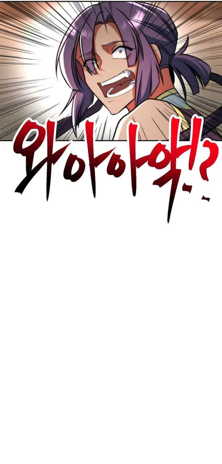 Read Archmage Transcending Through Regression chapter 160 image 22 on Lezhin