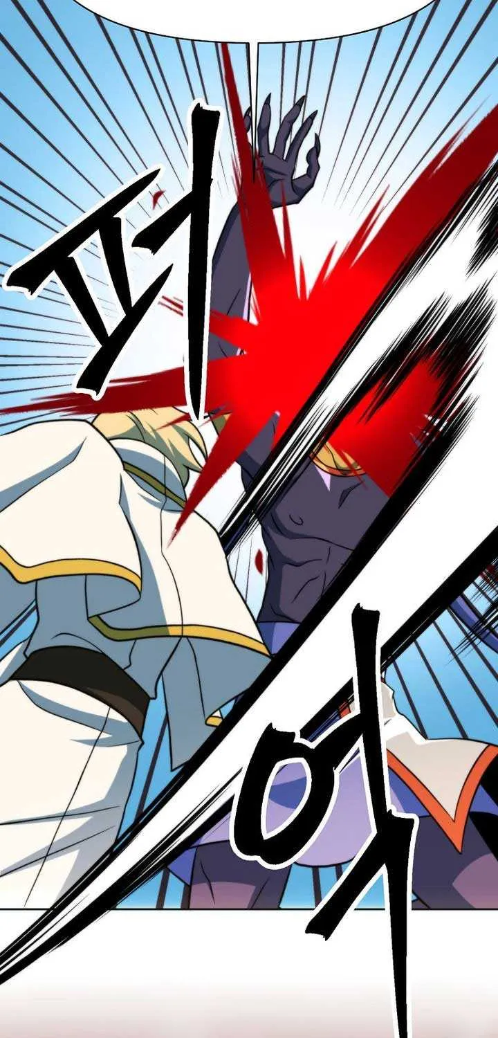 Read Archmage Transcending Through Regression chapter 160 image 33 on Lezhin