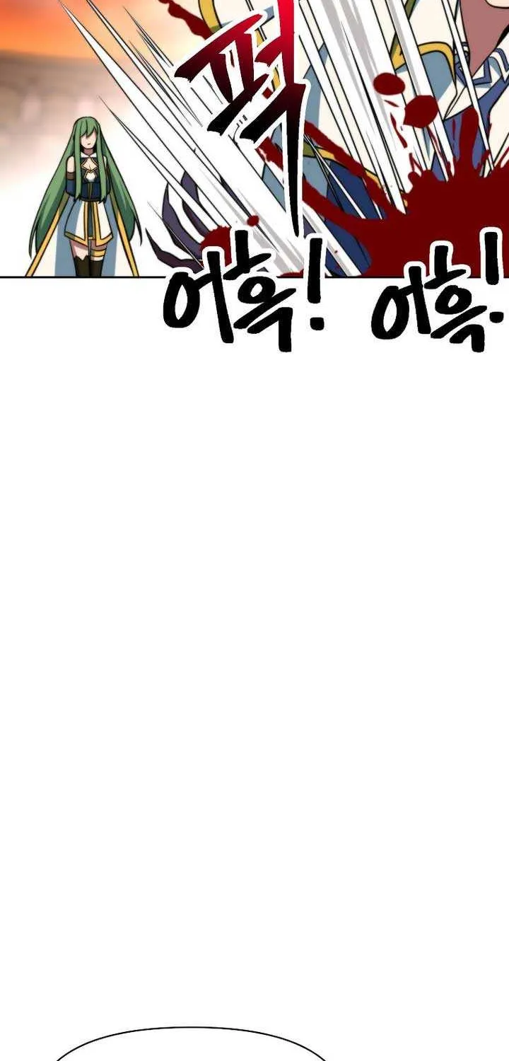 Read Archmage Transcending Through Regression chapter 160 image 44 on Lezhin