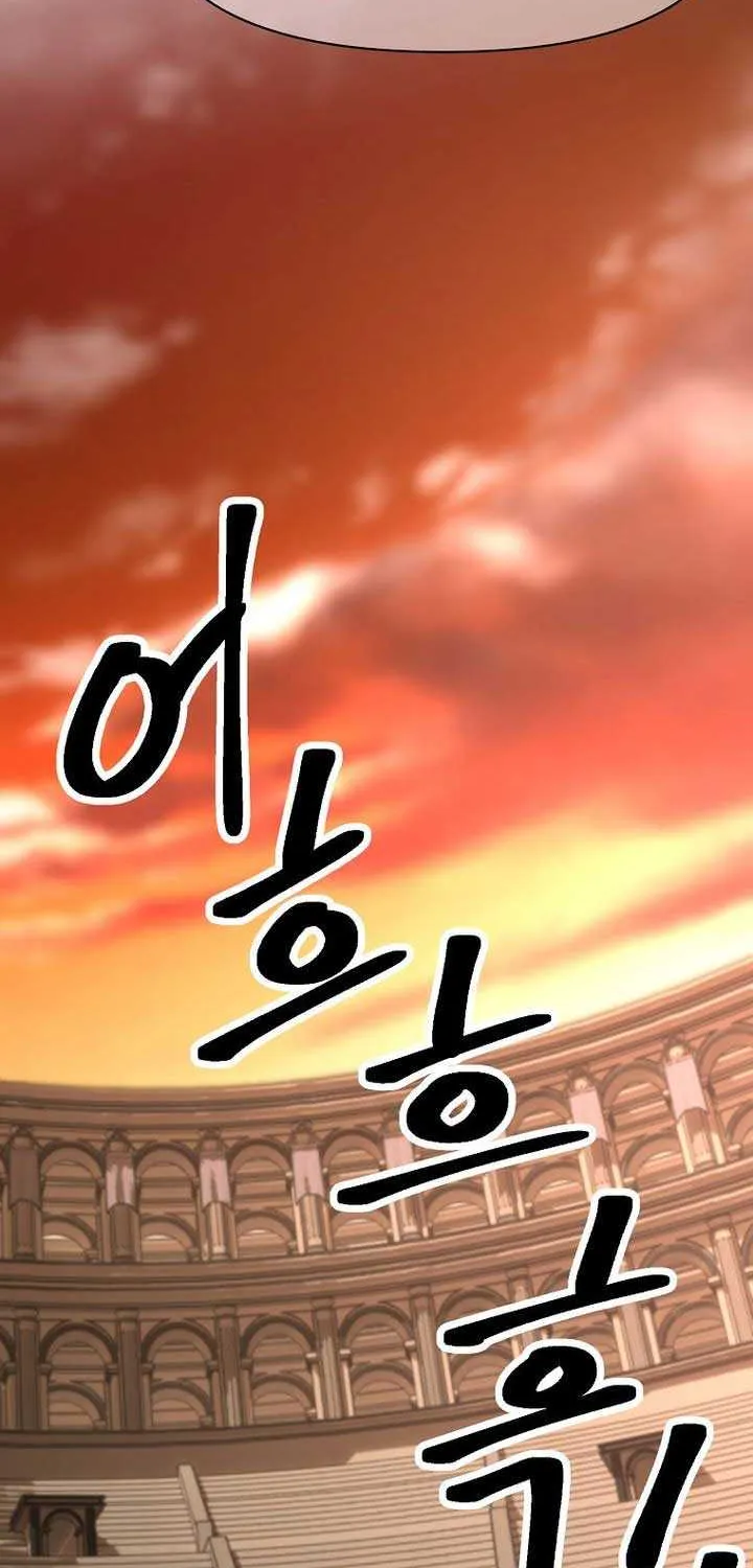 Read Archmage Transcending Through Regression chapter 160 image 48 on Lezhin