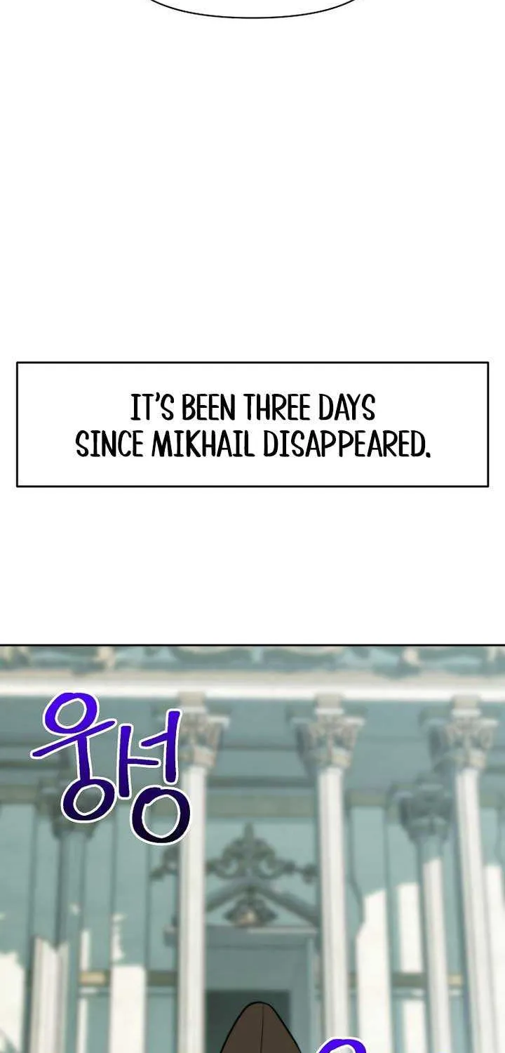 Read Archmage Transcending Through Regression chapter 160 image 51 on Lezhin