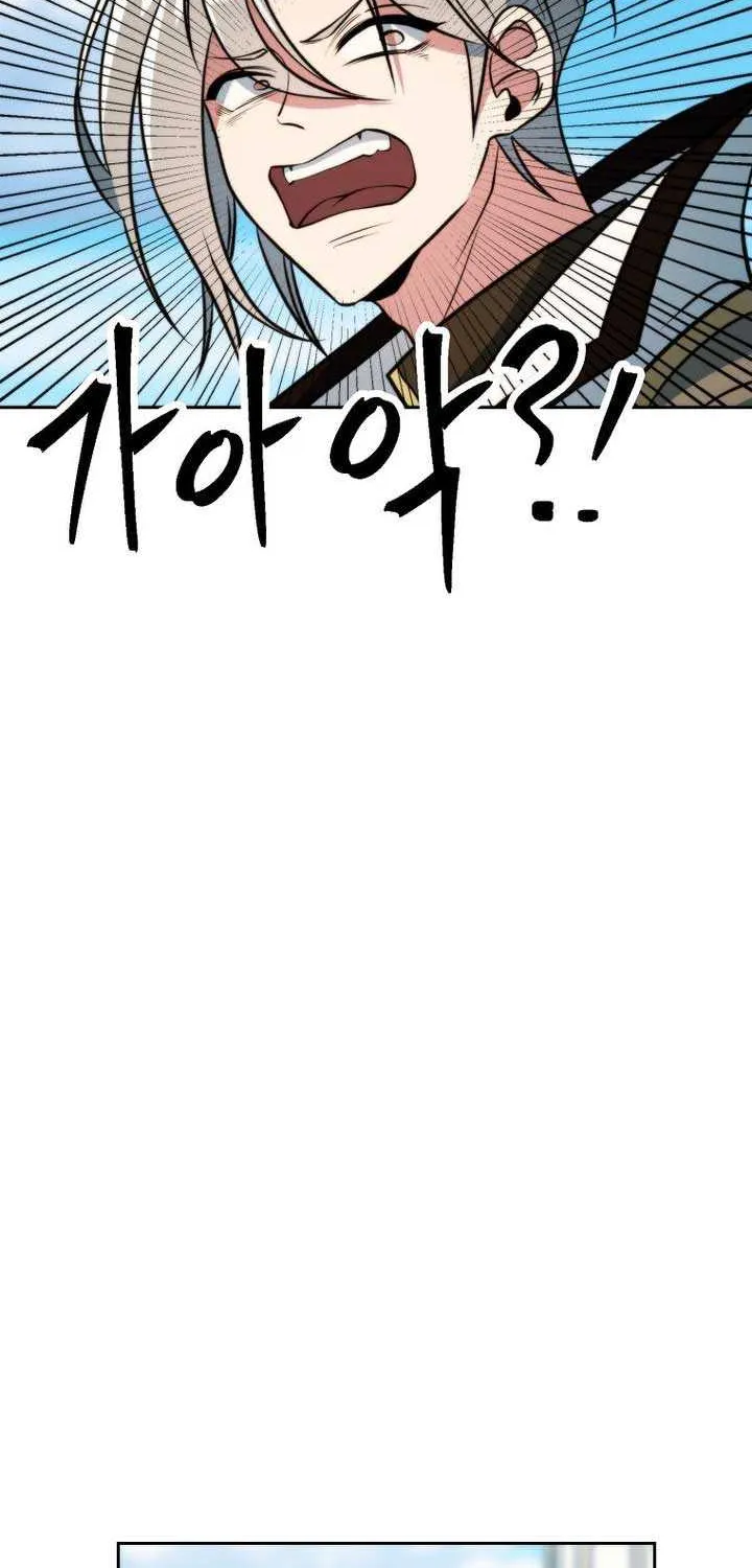 Read Archmage Transcending Through Regression chapter 160 image 58 on Lezhin