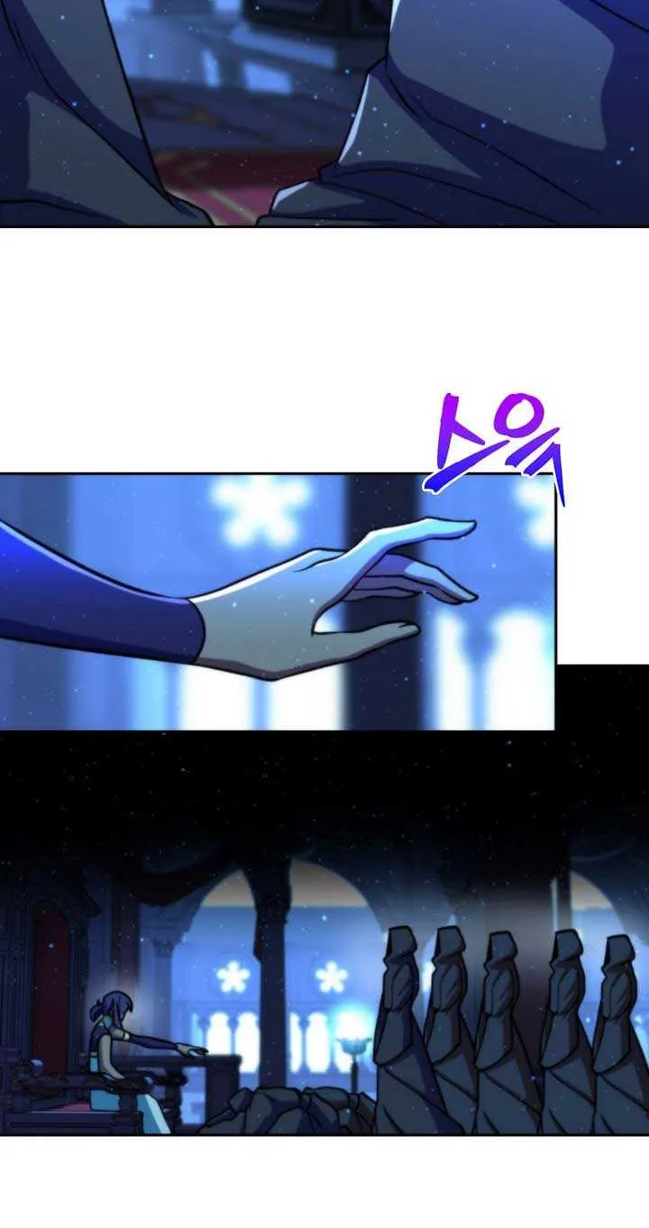 Read Archmage Transcending Through Regression chapter 160 image 7 on Lezhin
