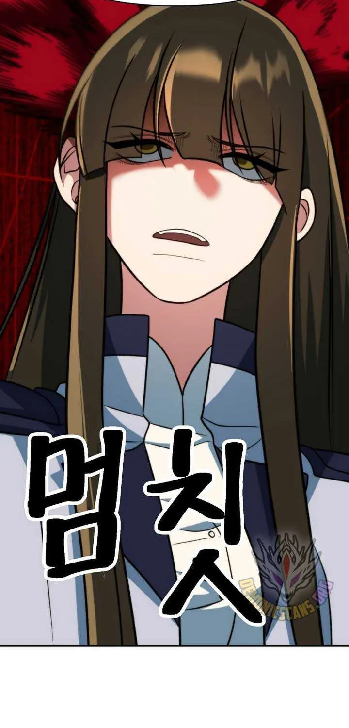 Read Archmage Transcending Through Regression chapter 160 image 82 on Lezhin