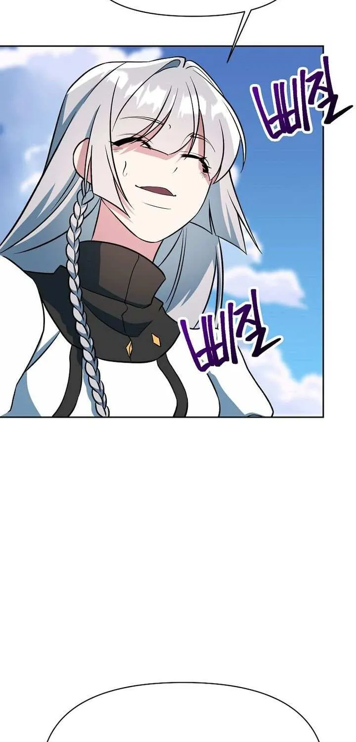 Read Archmage Transcending Through Regression chapter 161 image 57 on Lezhin