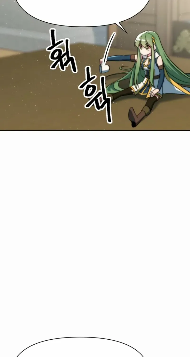 Read Archmage Transcending Through Regression chapter 162 image 19 on Lezhin