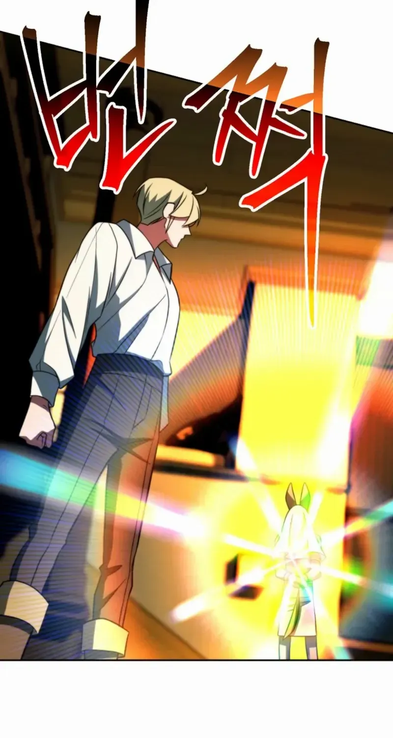 Read Archmage Transcending Through Regression chapter 162 image 39 on Lezhin