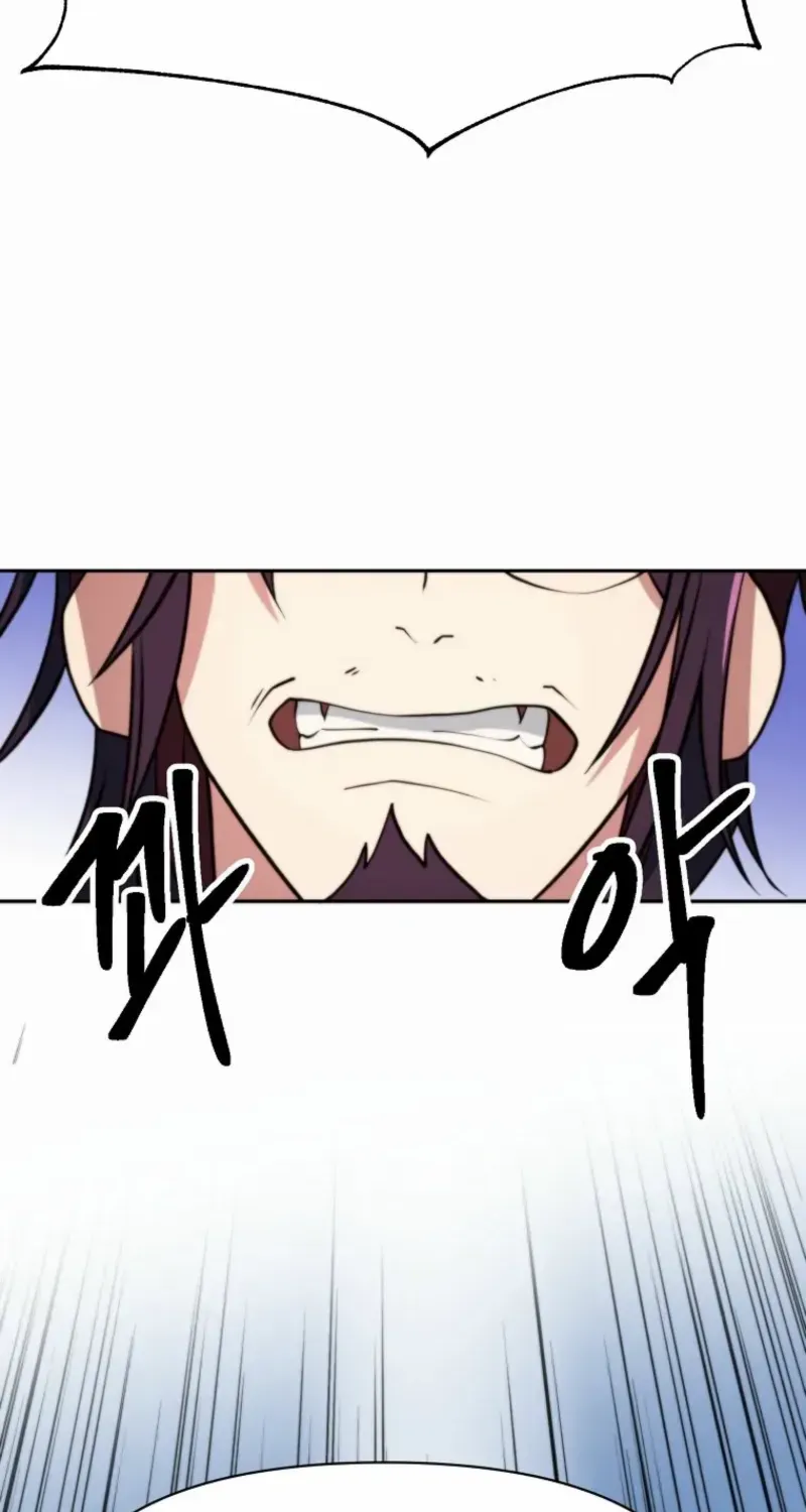 Read Archmage Transcending Through Regression chapter 162 image 81 on Lezhin