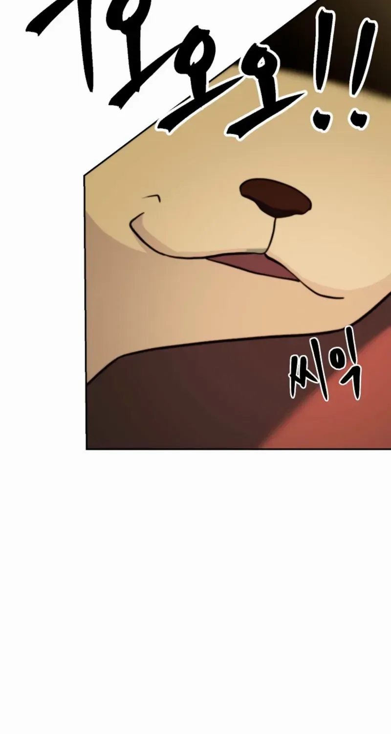 Read Archmage Transcending Through Regression chapter 162 image 84 on Lezhin