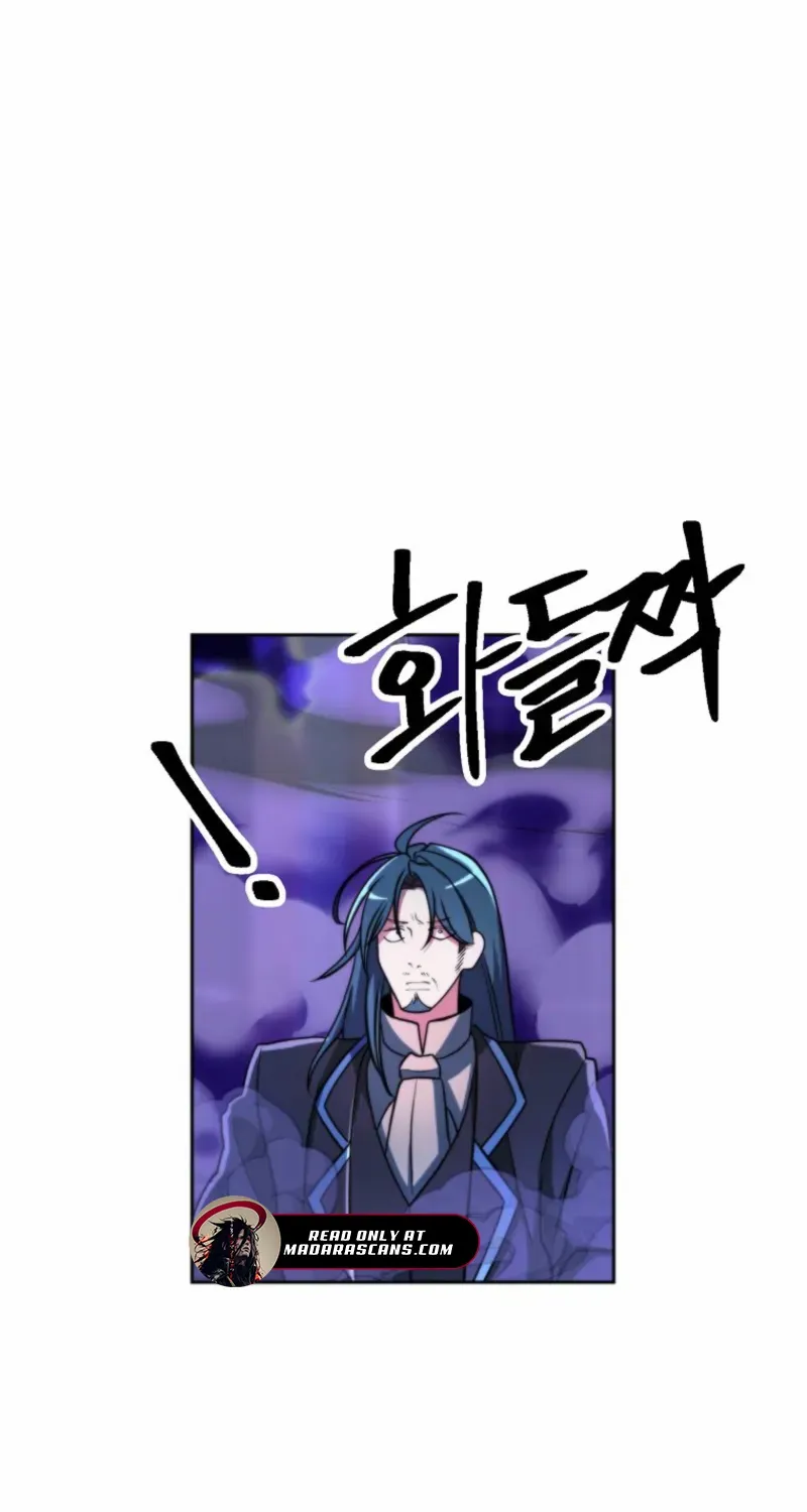 Read Archmage Transcending Through Regression chapter 163 image 42 on Lezhin