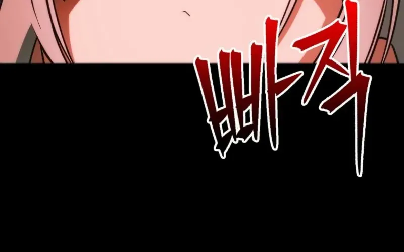 Read Archmage Transcending Through Regression chapter 163 image 6 on Lezhin