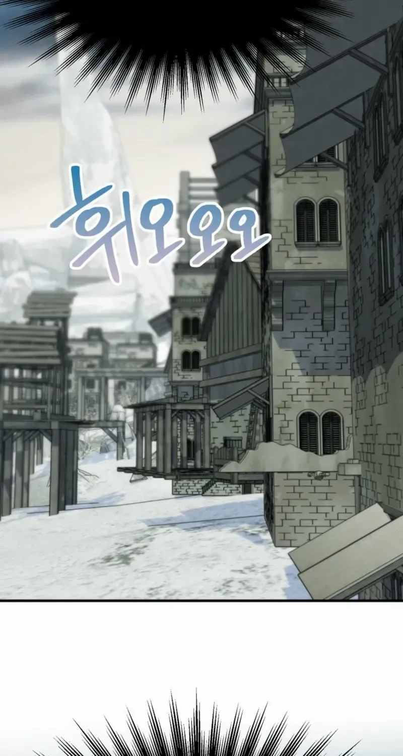 Read Archmage Transcending Through Regression chapter 164.4 image 13 on Lezhin