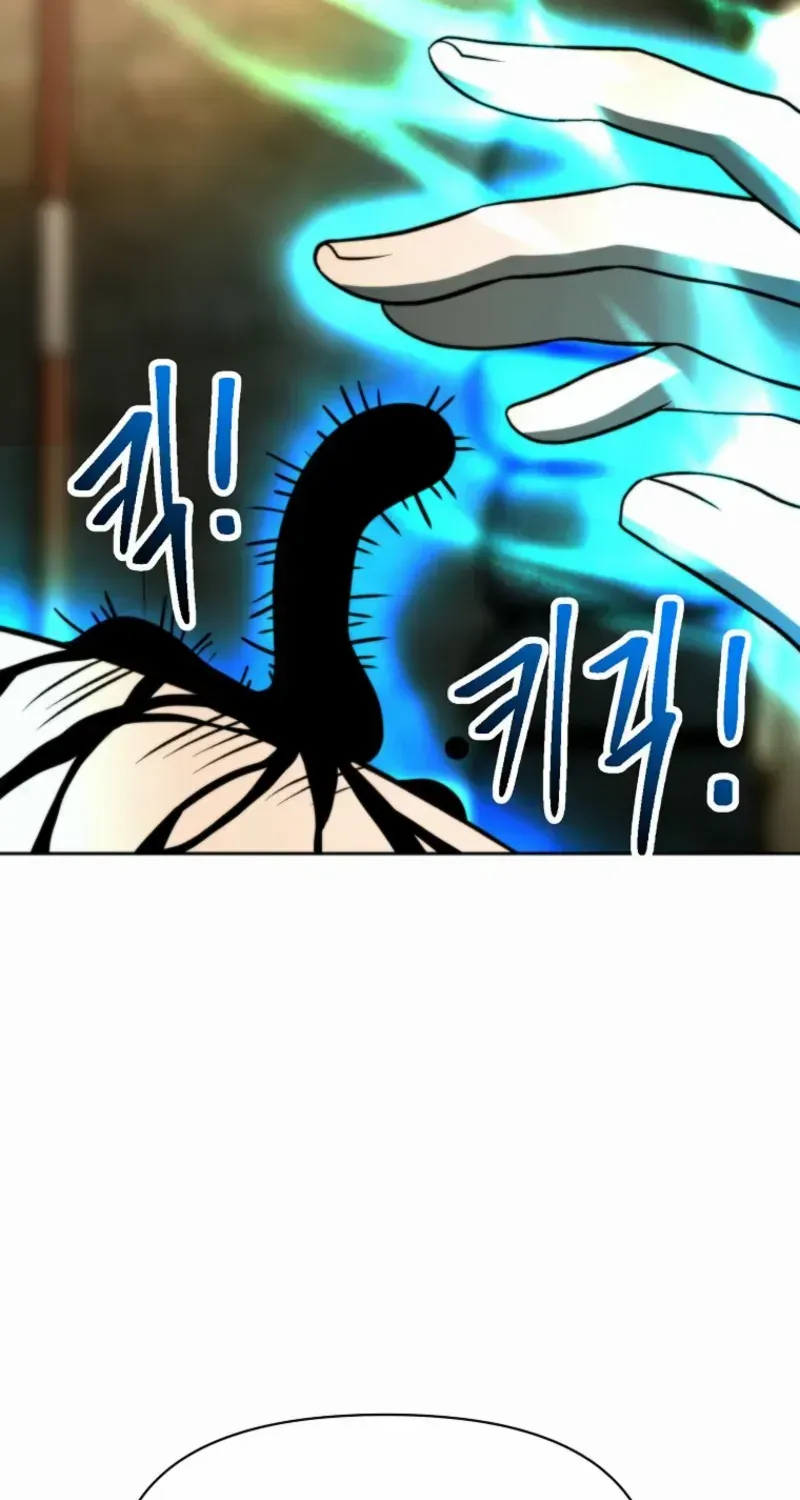 Read Archmage Transcending Through Regression chapter 164 image 67 on Lezhin