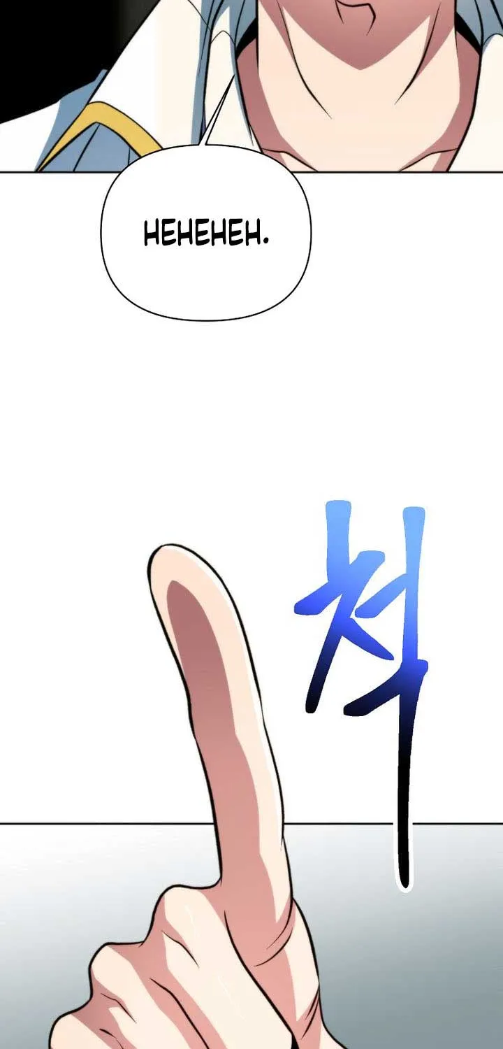 Read Archmage Transcending Through Regression chapter 165 image 16 on Lezhin