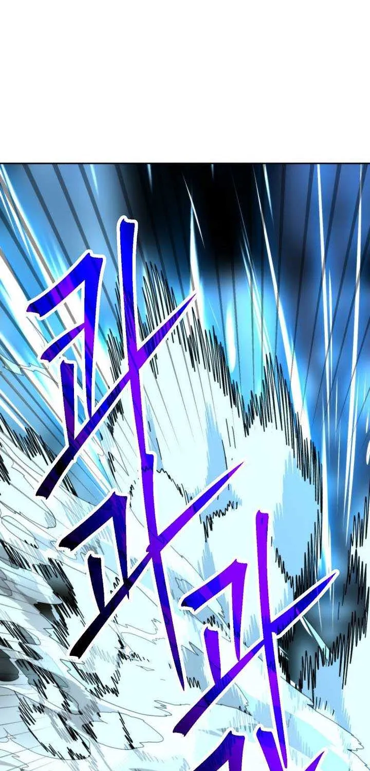 Read Archmage Transcending Through Regression chapter 165 image 25 on Lezhin