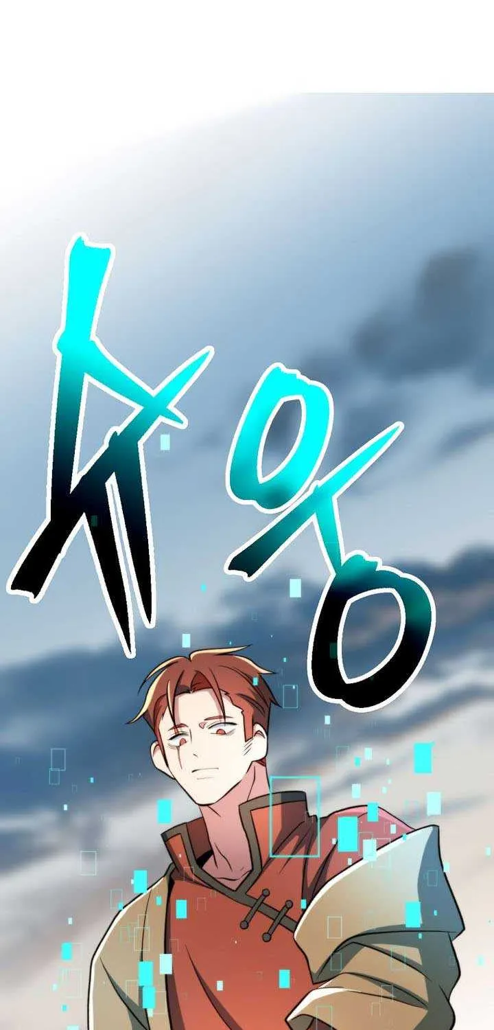 Read Archmage Transcending Through Regression chapter 165 image 73 on Lezhin