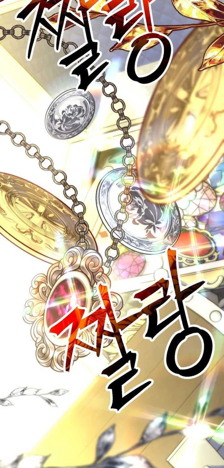 Read Archmage Transcending Through Regression chapter 165 image 83 on Lezhin