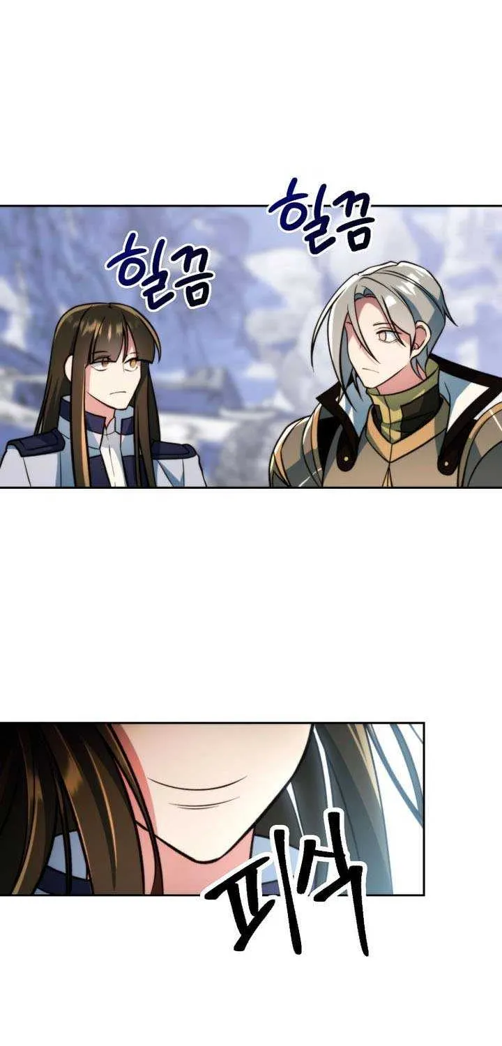 Read Archmage Transcending Through Regression chapter 167 image 14 on Lezhin