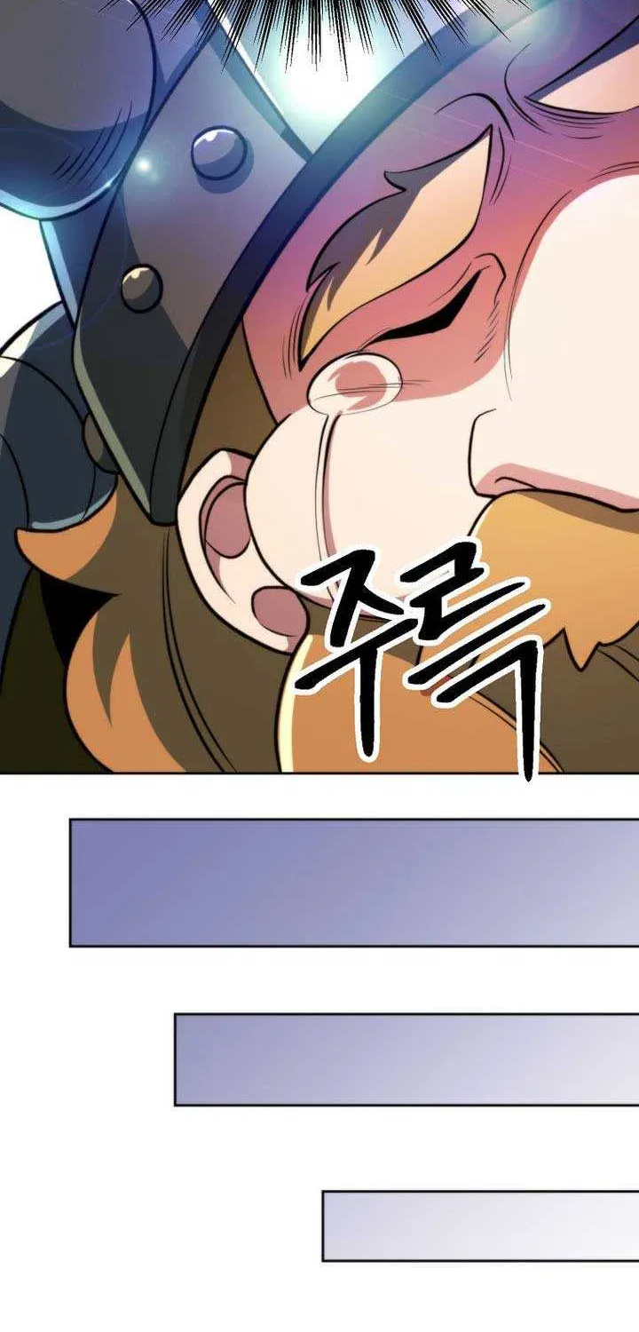 Read Archmage Transcending Through Regression chapter 167 image 41 on Lezhin