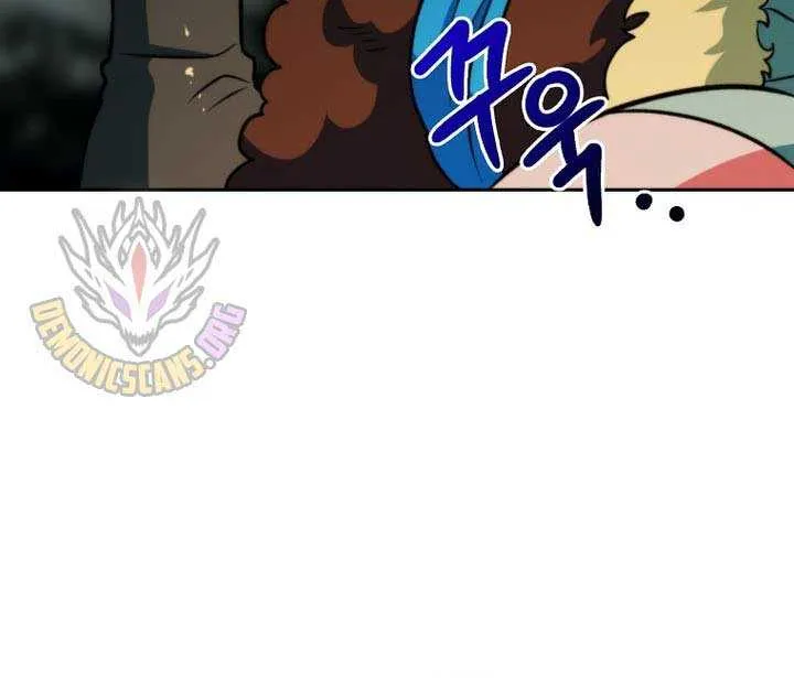 Read Archmage Transcending Through Regression chapter 167 image 46 on Lezhin