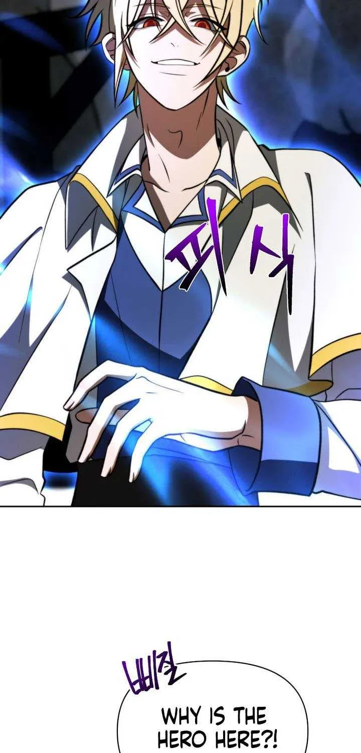 Read Archmage Transcending Through Regression chapter 167 image 52 on Lezhin