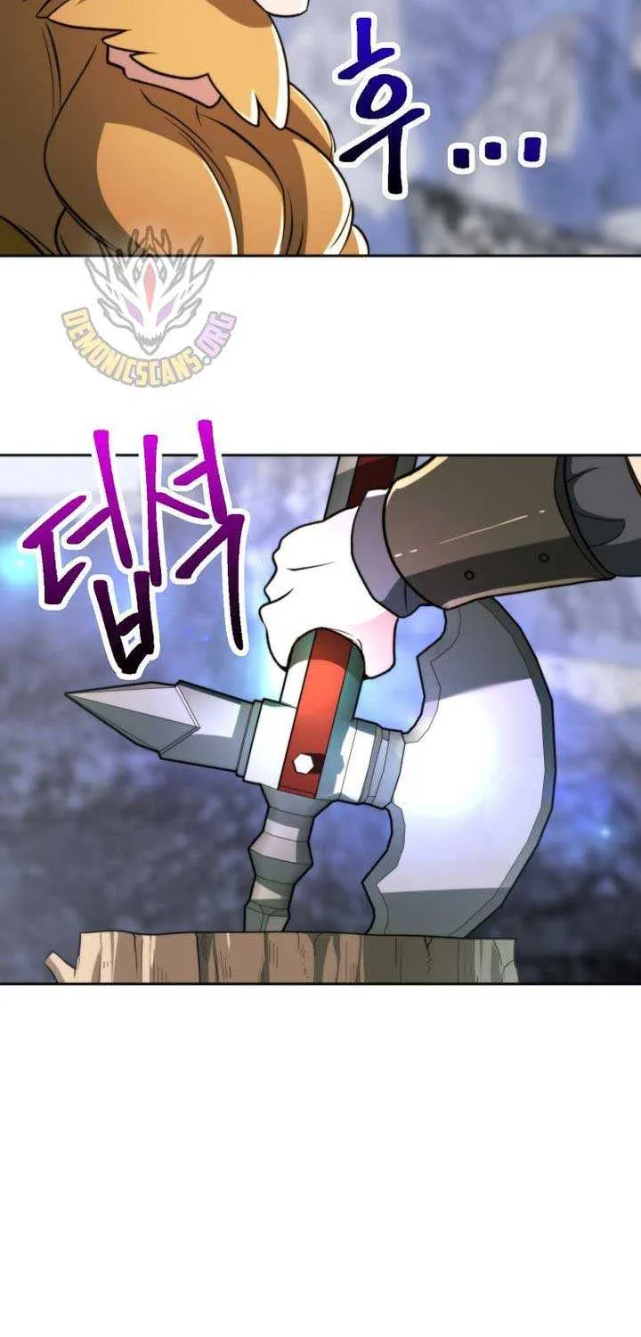 Read Archmage Transcending Through Regression chapter 167 image 7 on Lezhin