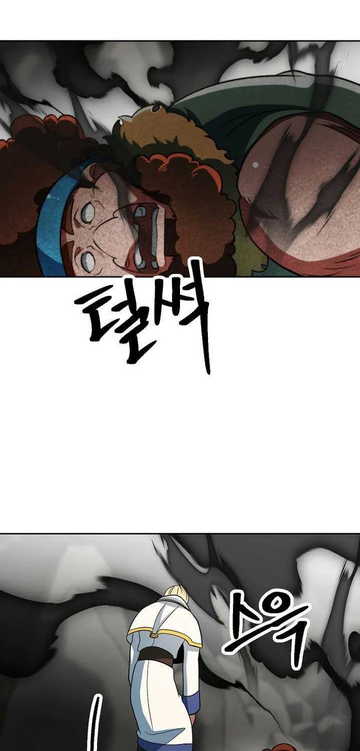 Read Archmage Transcending Through Regression chapter 167 image 78 on Lezhin