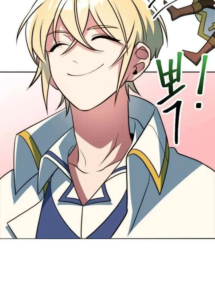 Read Archmage Transcending Through Regression chapter 168 image 109 on Lezhin