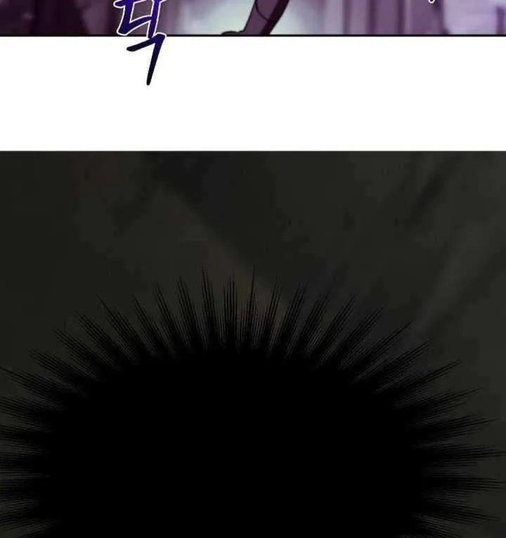 Read Archmage Transcending Through Regression chapter 168 image 39 on Lezhin