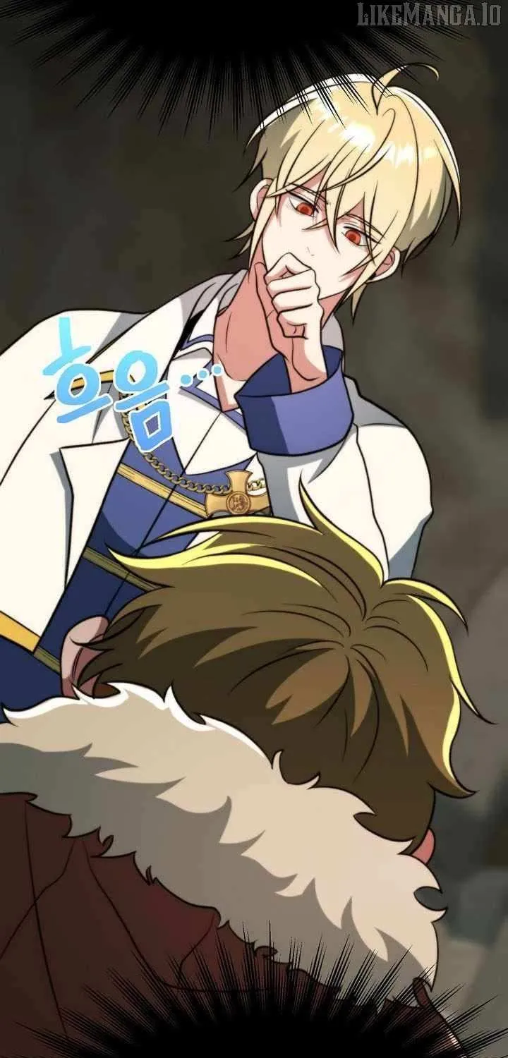 Read Archmage Transcending Through Regression chapter 168 image 40 on Lezhin