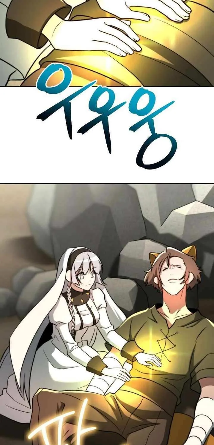 Read Archmage Transcending Through Regression chapter 168 image 6 on Lezhin