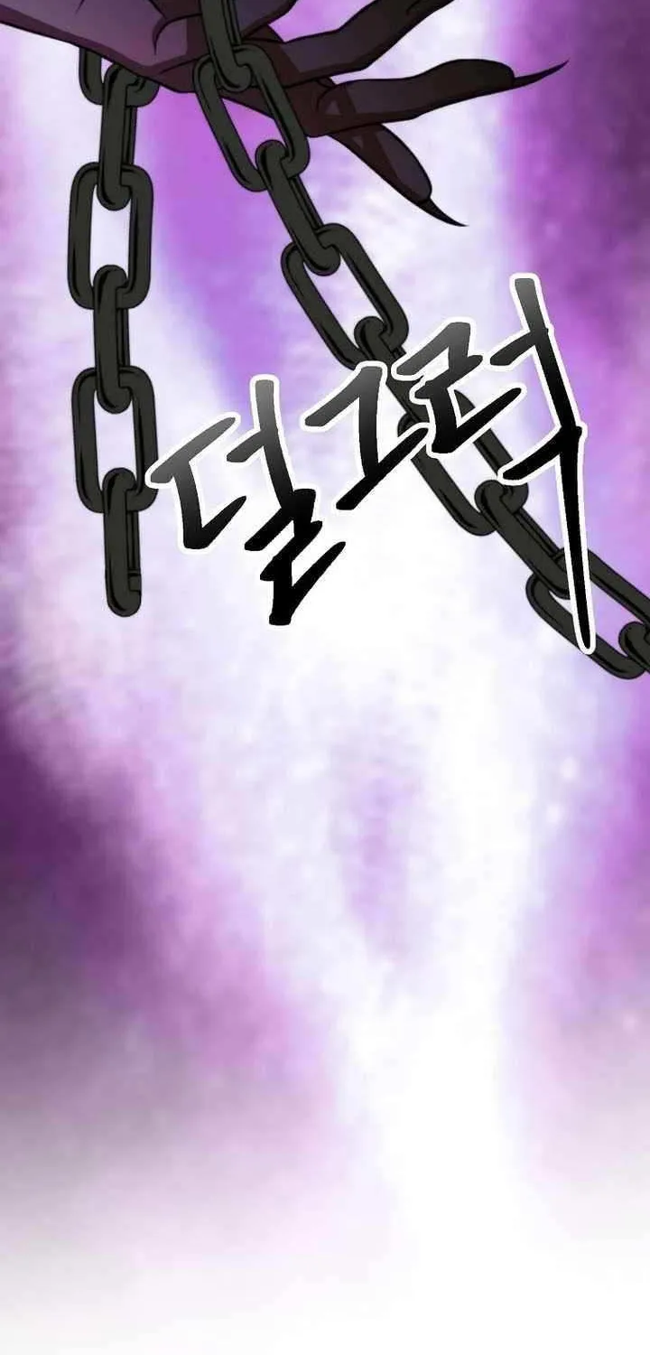 Read Archmage Transcending Through Regression chapter 168 image 71 on Lezhin