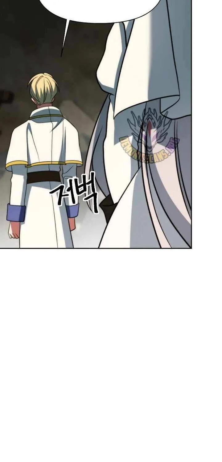 Read Archmage Transcending Through Regression chapter 168 image 78 on Lezhin
