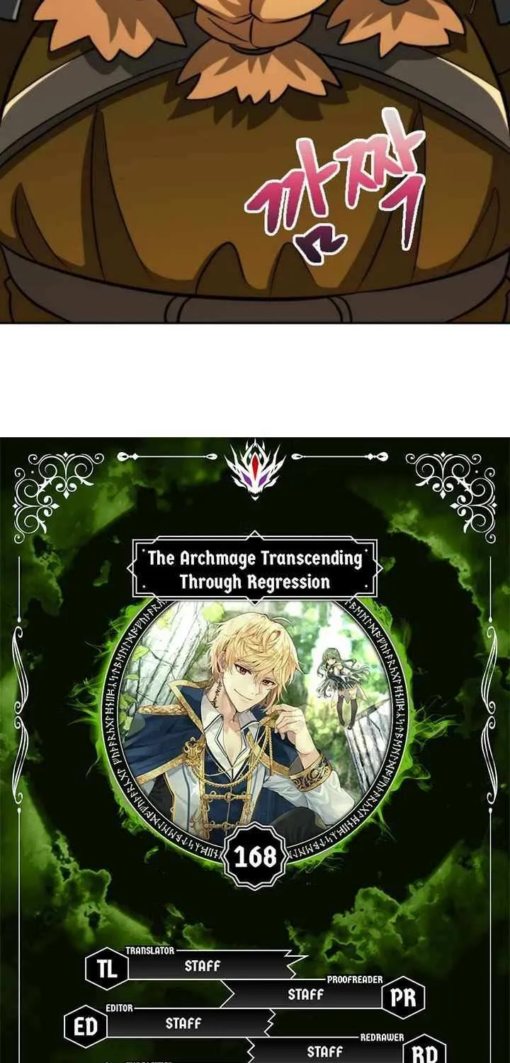 Read Archmage Transcending Through Regression chapter 168 image 8 on Lezhin