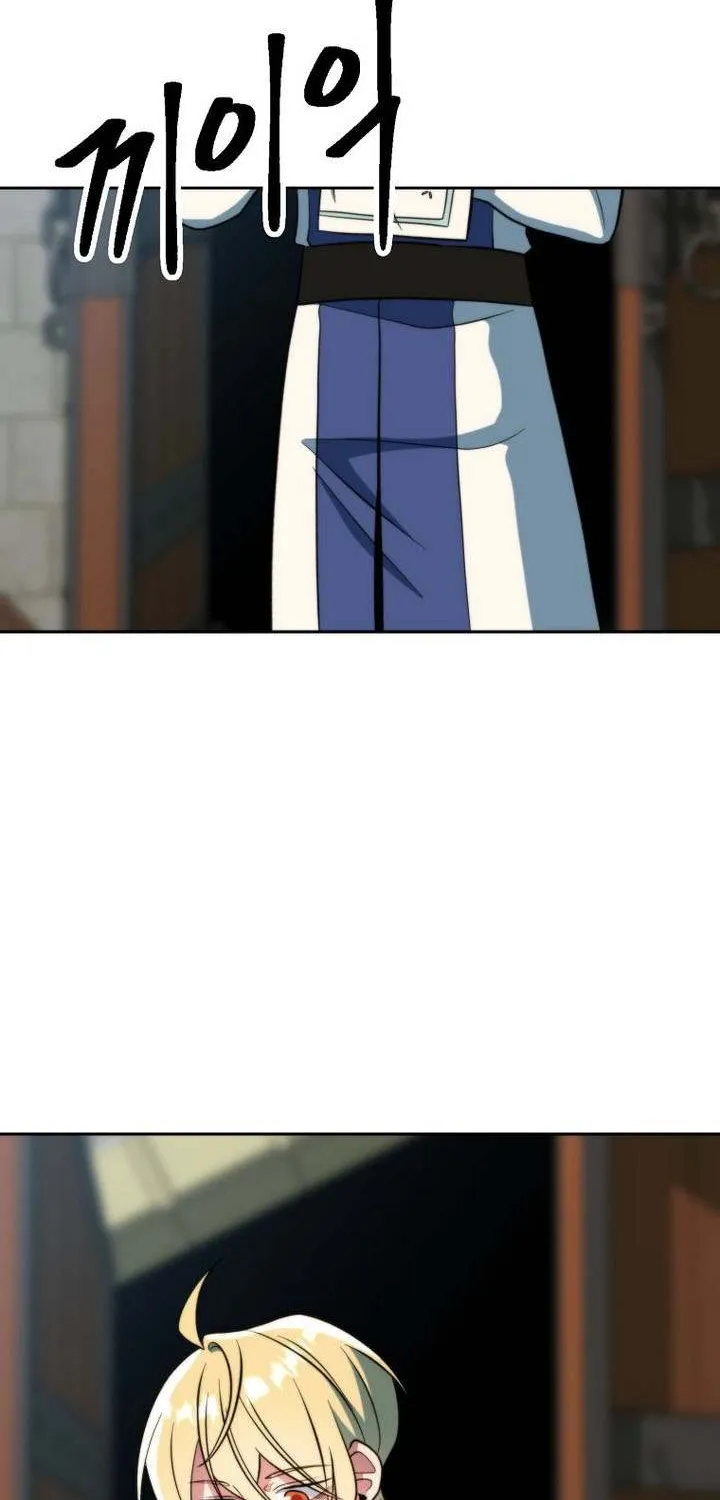 Read Archmage Transcending Through Regression chapter 169 image 48 on Lezhin