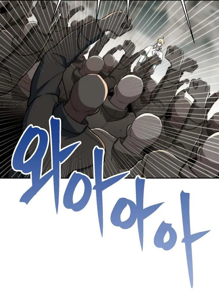 Read Archmage Transcending Through Regression chapter 169 image 73 on Lezhin