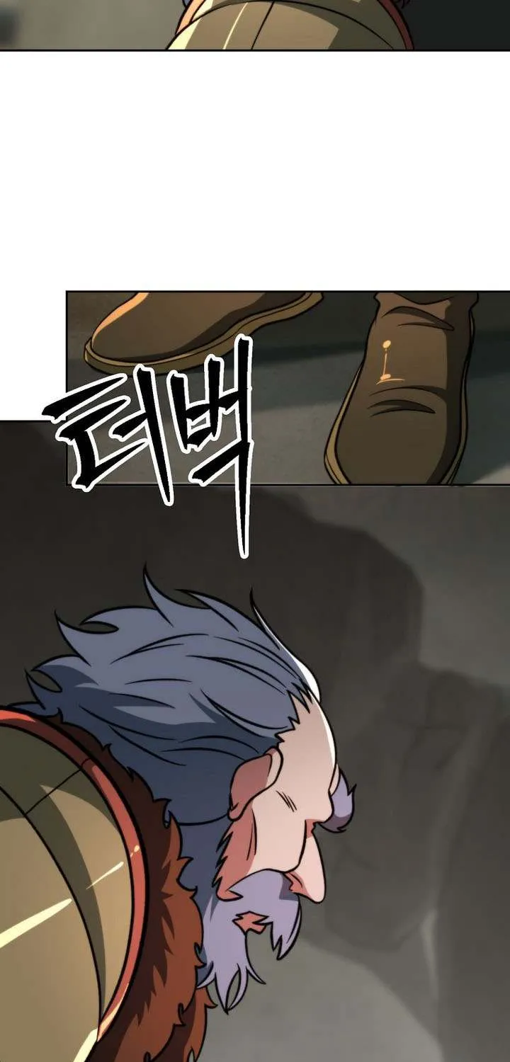 Read Archmage Transcending Through Regression chapter 169 image 85 on Lezhin