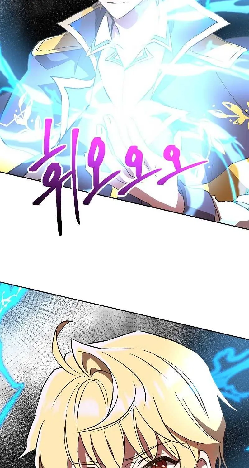 Read Archmage Transcending Through Regression chapter 17 image 62 on Lezhin