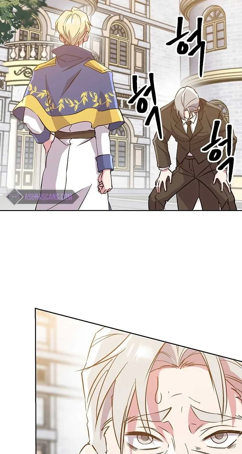 Read Archmage Transcending Through Regression chapter 17 image 73 on Lezhin