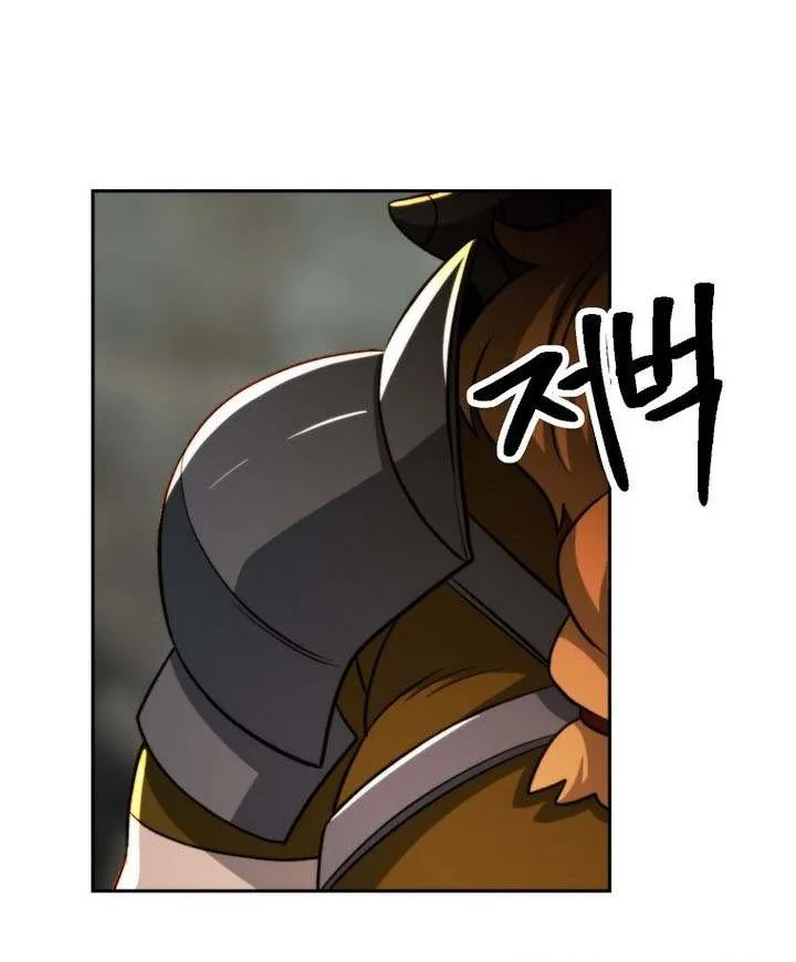 Read Archmage Transcending Through Regression chapter 170 image 46 on Lezhin