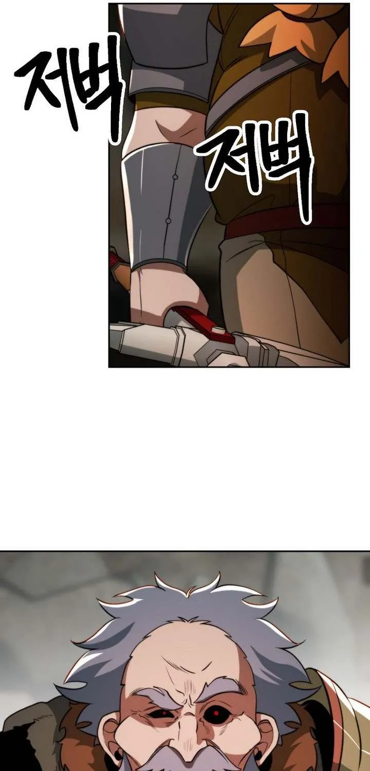 Read Archmage Transcending Through Regression chapter 170 image 47 on Lezhin