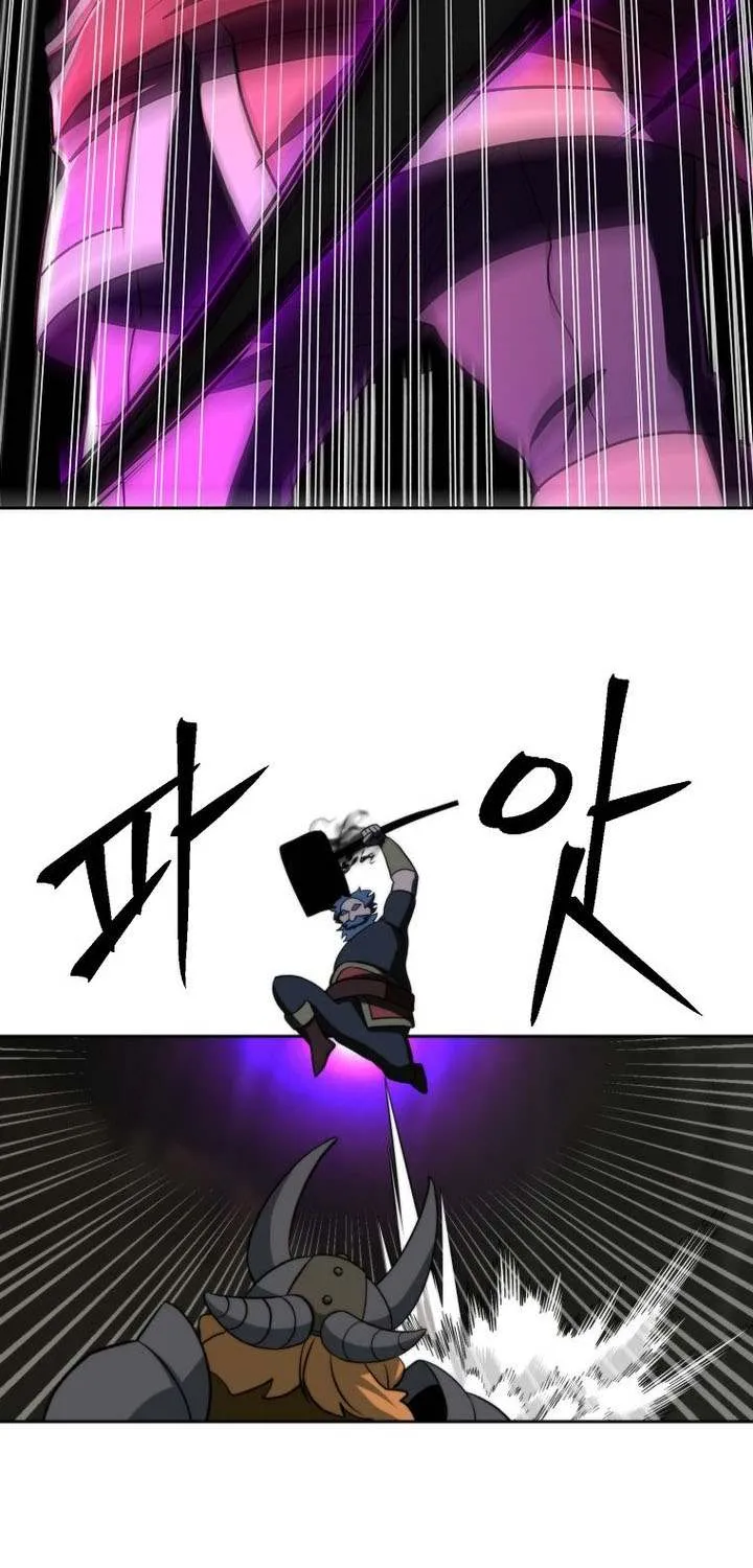 Read Archmage Transcending Through Regression chapter 170 image 59 on Lezhin