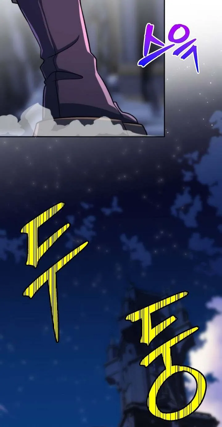 Read Archmage Transcending Through Regression chapter 170 image 70 on Lezhin