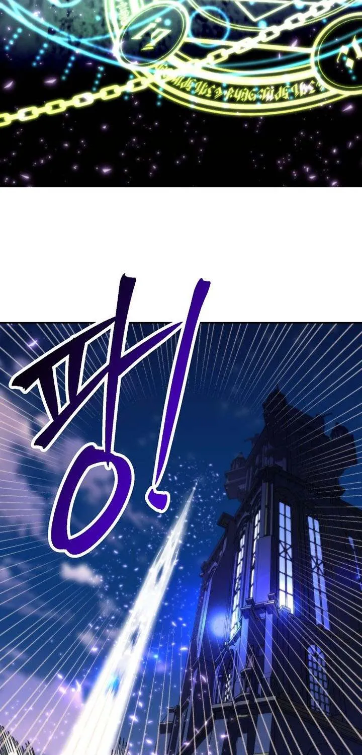 Read Archmage Transcending Through Regression chapter 170 image 75 on Lezhin
