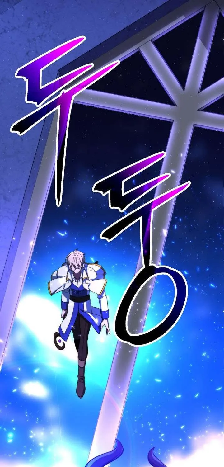 Read Archmage Transcending Through Regression chapter 170 image 79 on Lezhin