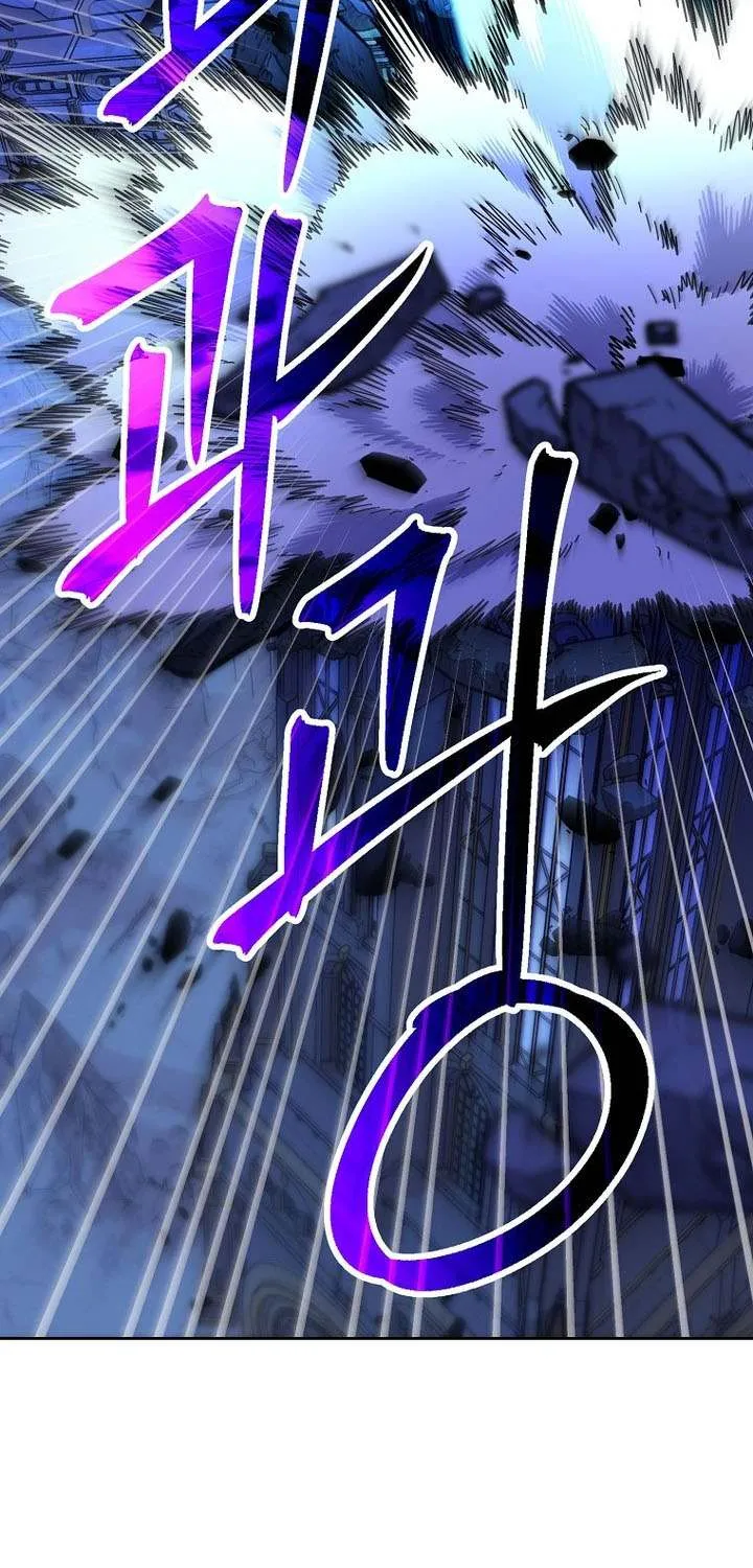 Read Archmage Transcending Through Regression chapter 170 image 85 on Lezhin